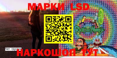 mdma Гусь-Хрустальный