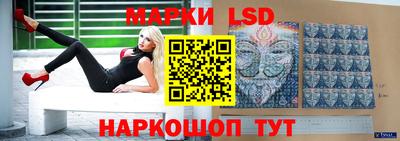 mdma Гусь-Хрустальный