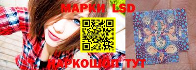 mdma Гусь-Хрустальный