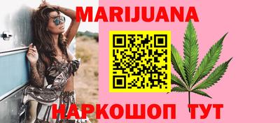 герыч Гусиноозёрск