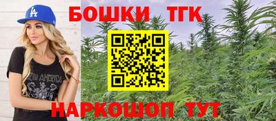герыч Гусиноозёрск