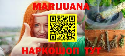 mdma Гусь-Хрустальный