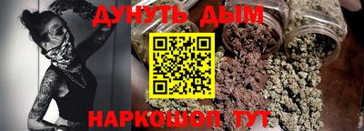 mdma Гусь-Хрустальный