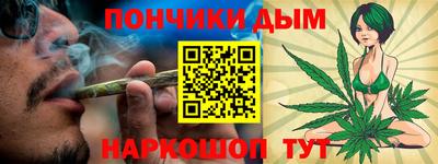 герыч Гусиноозёрск