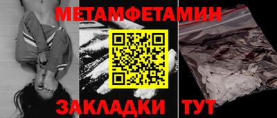 гашишное масло Гусев