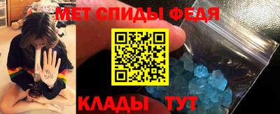 mdma Гусь-Хрустальный