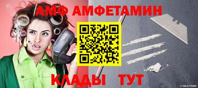 гашишное масло Гусев