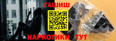 MDMA Малоярославец