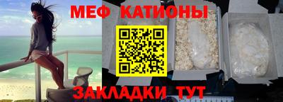 герыч Малгобек