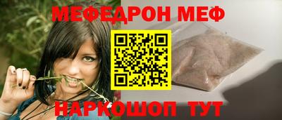 гашишное масло Гусев