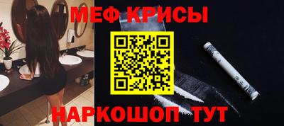герыч Гусиноозёрск