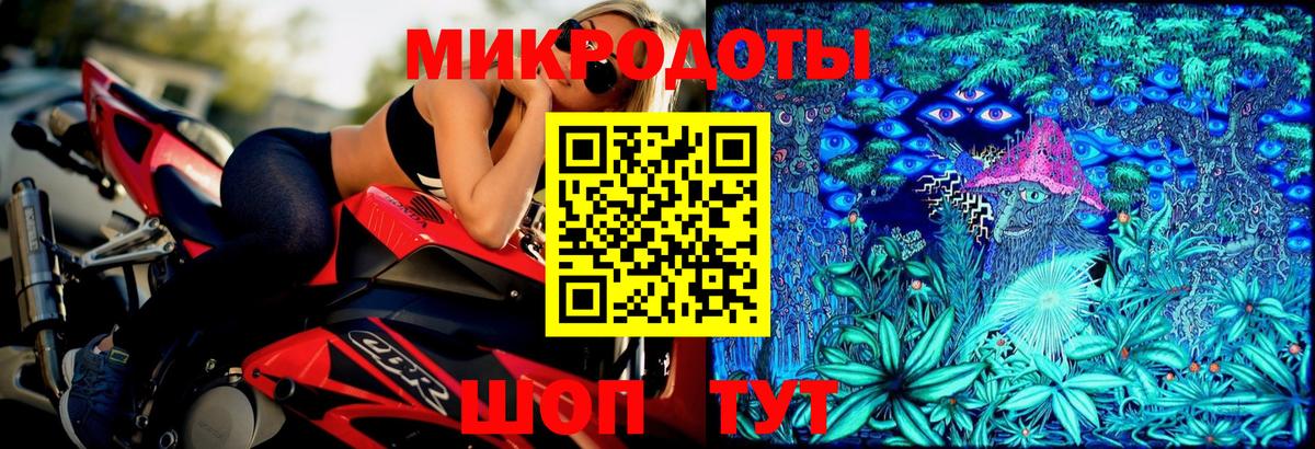 Галлюциногенные грибы прущие грибы  где купить наркоту  Фрязино  Псилоцибиновые грибы Magic Shrooms  Вход с VPN 